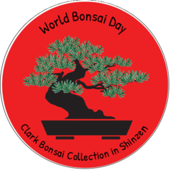 Bonsai Day Sticker